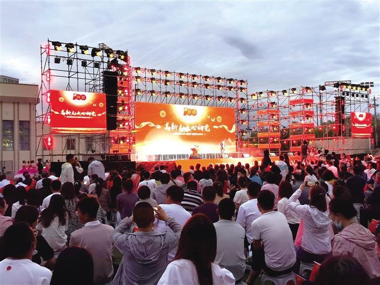 蘭州高新區唱響黨的贊歌