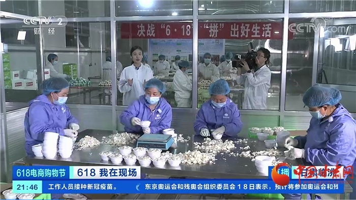 盡職免責甘肅省市場監管部門執法人員21種免責情形明確