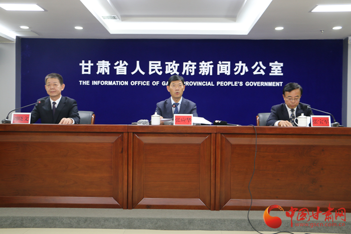 第二十七屆蘭治會7月8日開幕 33項活動助力甘肅深化經貿合作