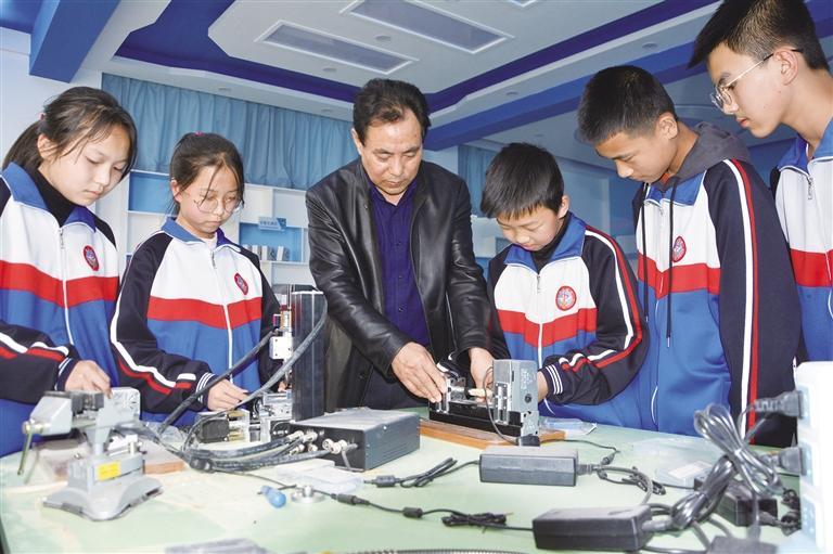 讓學(xué)生的小小夢想落地生根