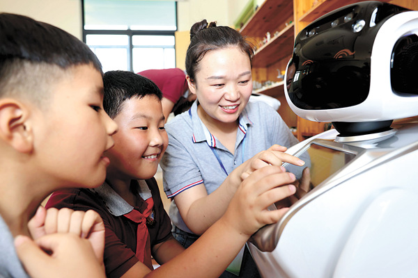 1630885557554188.jpg 4.jpg