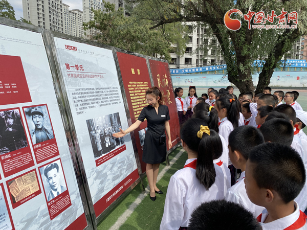 “學黨史、頌黨恩、跟黨走——紅色文化進校園活動”走進蘭州劉家堡小學