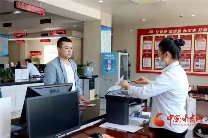 天水秦安：“一件事一次辦”模式  切實減少群眾跑腿次數