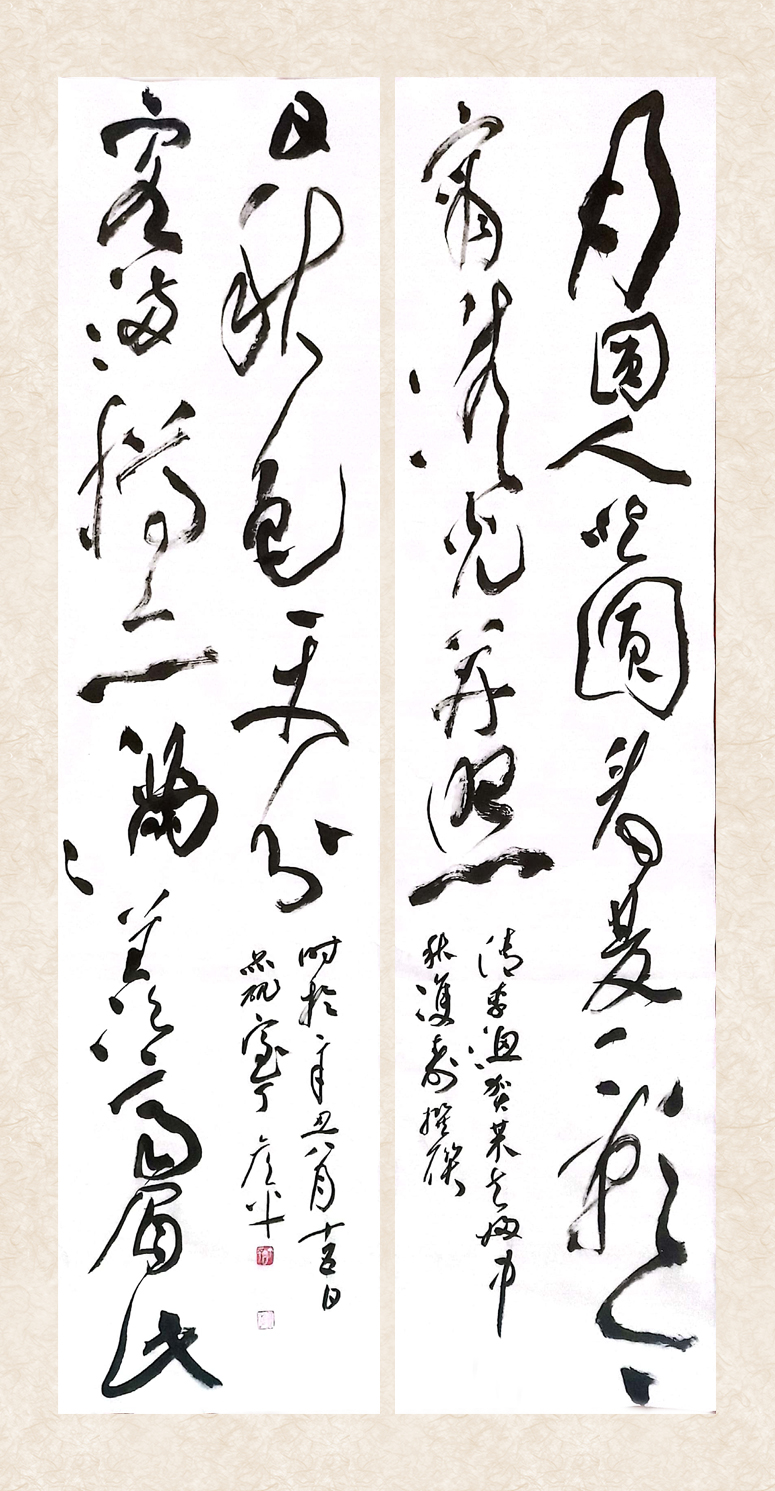 1632016246508809.jpg 1632016246508809.jpg