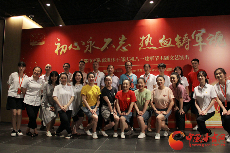 【蘭大新聞學子重走西北角】不變的軍旅情，不滅的舞臺夢——記原成都軍區政治部戰旗文工團國家一級演員楊思遠