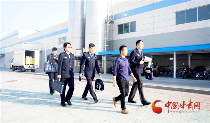 2021年甘肅省生態環境保護執法大練兵現場比武競賽