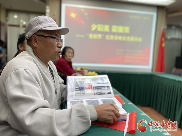 “夕陽美 愛國情”——重陽節紅色文化主題活動在八路軍蘭州辦事處開展