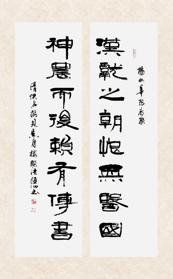 1634538709868571.jpg 10-19董恒汕.jpg