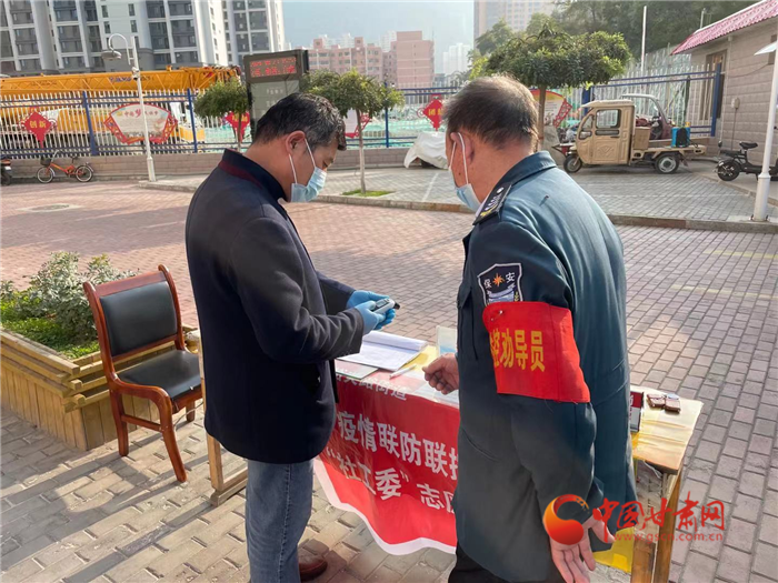 【甘快看】外地女兒致敬在蘭父母：奮戰抗疫一線 你們是我的驕傲