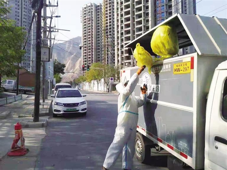蘭州市環衛部門高效安全做好垃圾收集清運工作