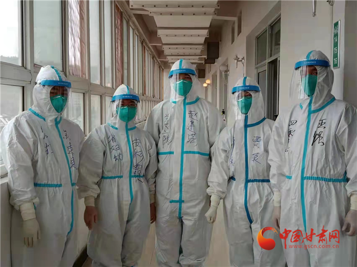 【甘快看·疫情防控最美有你（48）】甘肅天水：奮戰在隔離病區的影像人 請纓查房“看圖說話”鼓勵患者