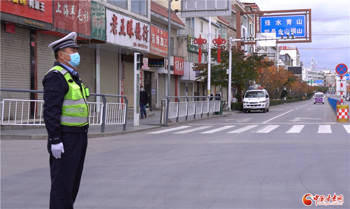 【甘快看·疫情防控甘肅在行動】隴南西和：全域交通管制力保人民安全