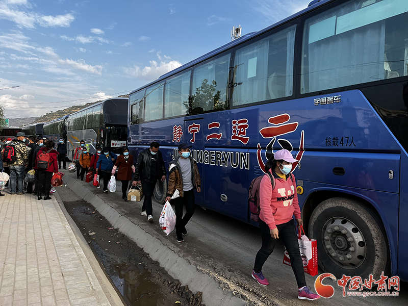 【甘快看】一部疫情下的愛心劇——滯留靜寧2290名勞務工人返鄉記