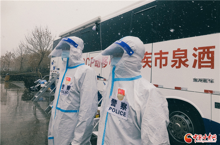【甘快看·疫情防控甘肅在行動】酒泉公安：盡銳出戰挽狂瀾