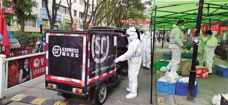 蘭州市疾病預防控制中心專家講解物流快遞行業疫情防控注意事項