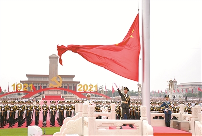 1636674736978357.jpg 5.jpg