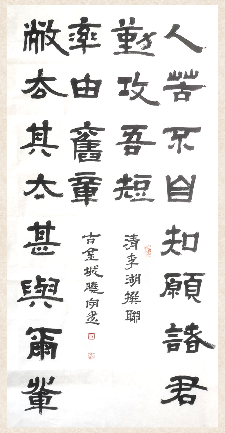 1636962866186979.jpg 11月16日 黃曉宇.jpg