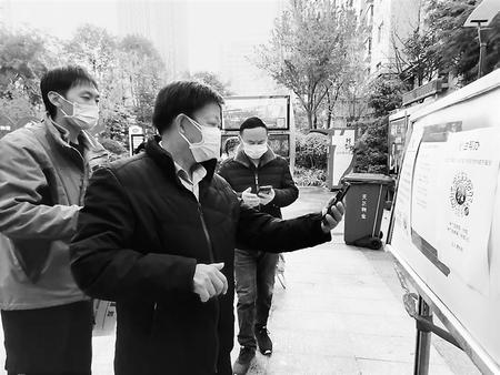 “小蘭幫辦” 社區疫情防控的智能幫手