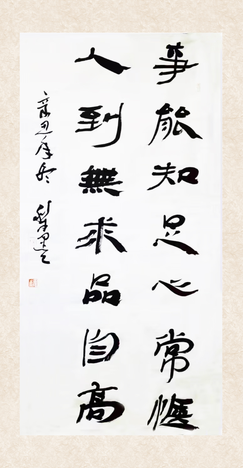 1638498833875886.jpg 1638498833875886.jpg