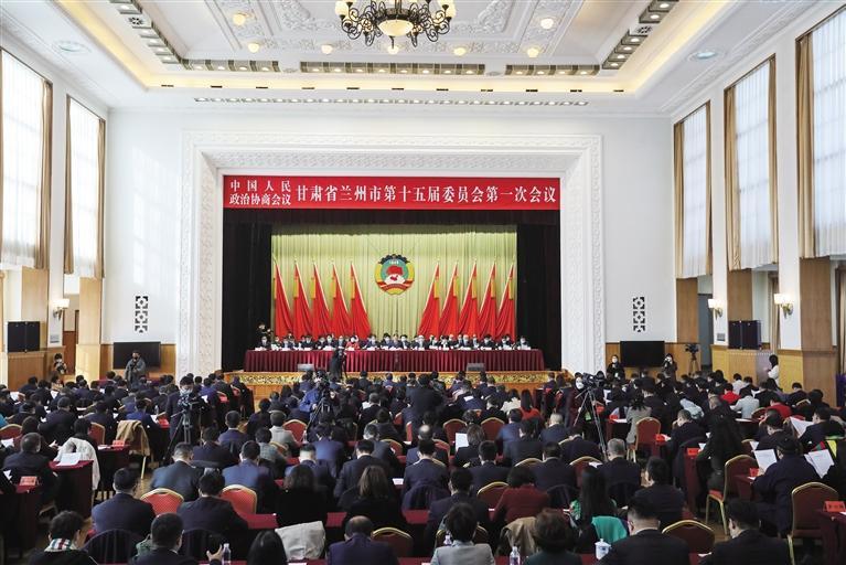 政協蘭州市十五屆一次會議勝利閉幕 朱天舒張偉文張建平應邀出席 王宏發表講話