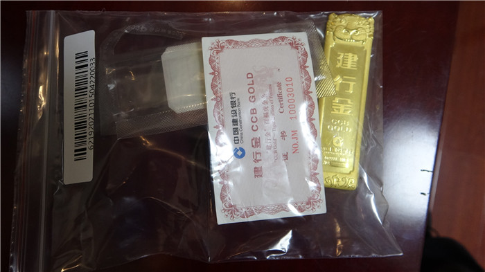 1641943967247663.jpg 3.jpg