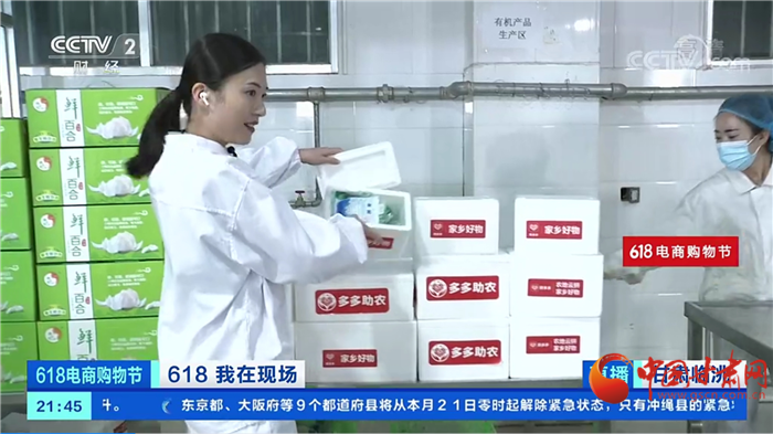 甘肅省到2025年基本建成現代市場體系