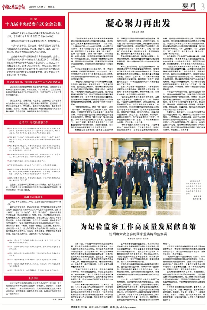 1642724284425607.jpg 12.jpg