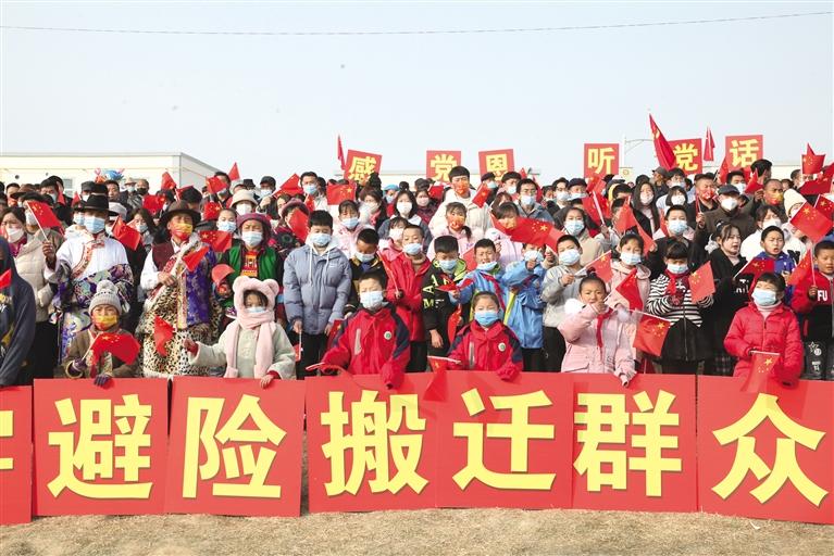 【新春走基層】蘭州新區：濃濃的年味 滿滿的幸福