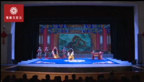 【春綠隴原·云端盛宴】折子戲《謝瑤環·反審》