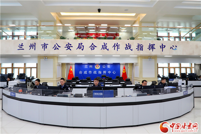 【新春走基層】春節期間 蘭州公安服務群眾不停歇