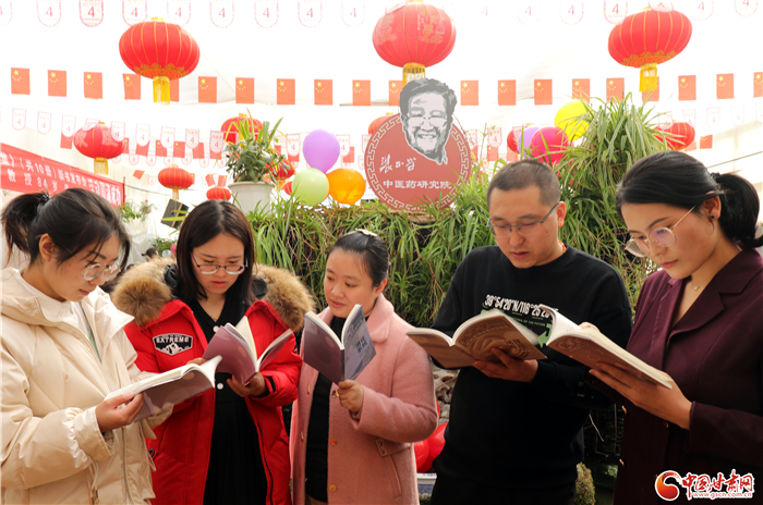 甘肅著名中西醫結合專家再出新作 《裴正學中西醫結合臨床經驗集》系列叢書發布
