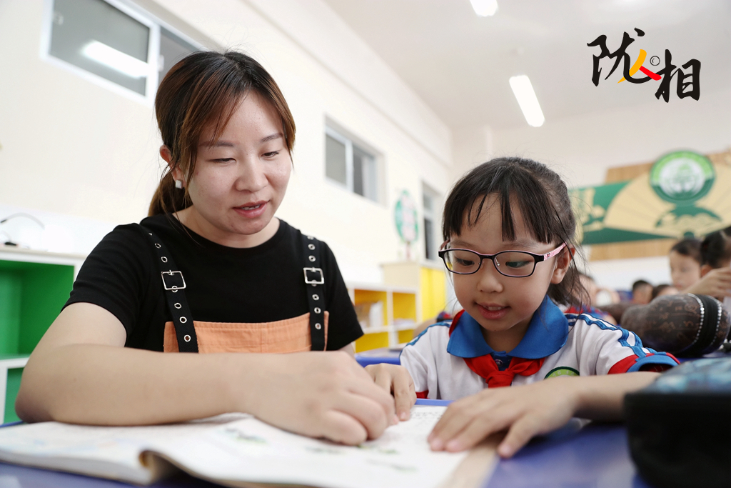 甘肅省高校新增29個本科專業