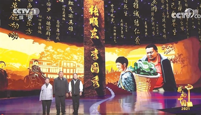 1646347585342024.png 12.png