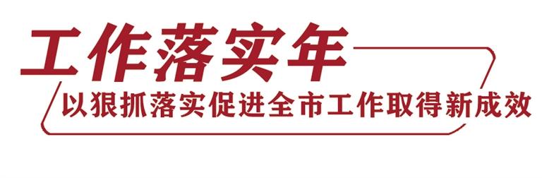 發現問題不回避 提升辦事含金量 蘭州市生態環境局、市林業局、市農業農村局做客《落實進行時》聚焦環境保護