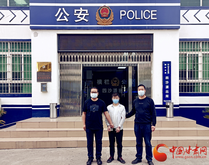 男子冒充領(lǐng)導詐騙！平?jīng)鲮`臺警方跨省抓捕歸案 破獲電詐案10起