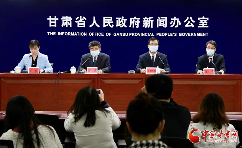 甘肅省印發《實施意見》 健全重特大疾病醫療保險和救助制度