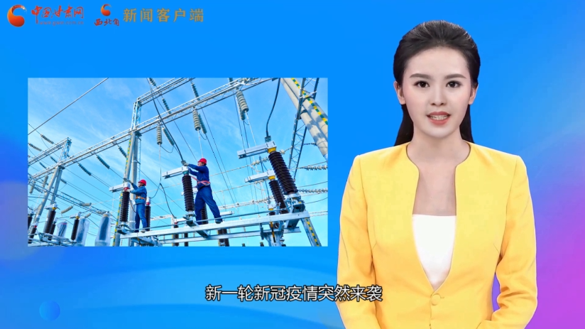 【AI“小隴”說】不負好春光！甘肅全力沖刺首季“開門紅”