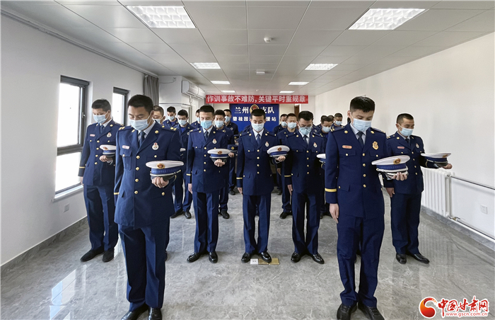 【網絡中國節·清明】賡續紅色血脈 祭奠烈士英魂——蘭州消防開展網上祭英烈活動