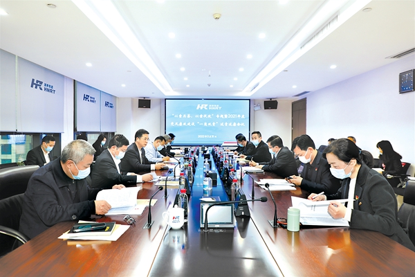 1650755613875521.jpeg 11.jpeg