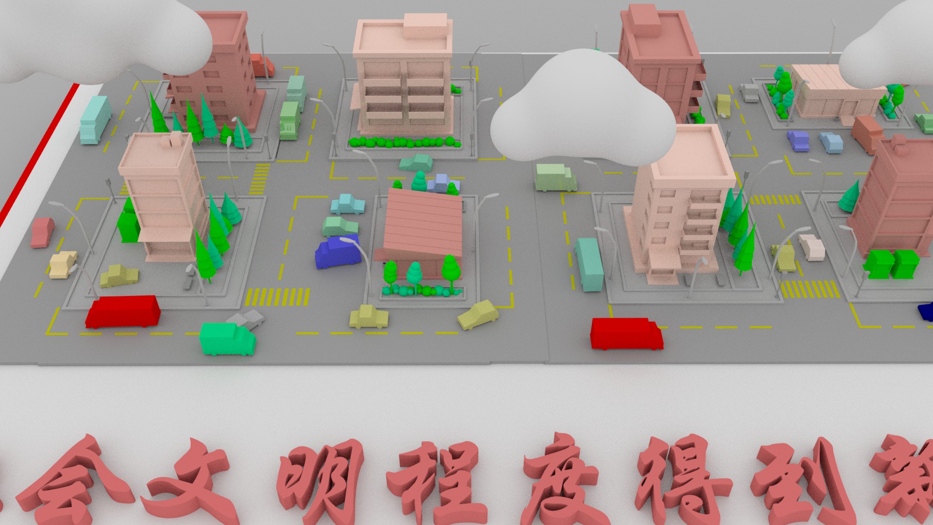 【聚焦甘肅省黨代會·視頻】奮進有“數”!“沉浸式”帶你了解甘肅這五年