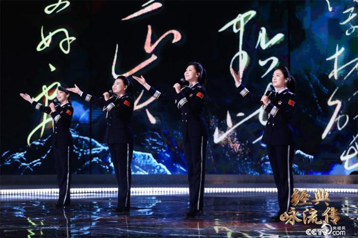 萬象為賓客，《經(jīng)典詠流傳》第八期唱響“今朝更好看”的風貌之美