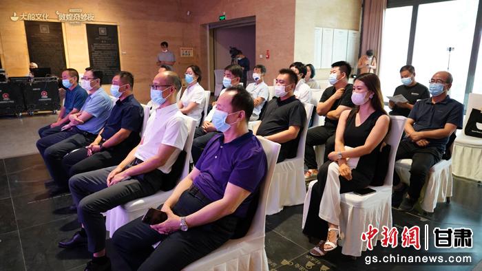 親子音樂舞臺劇《敦煌奇妙夜》全國巡演新聞發布會現場。 親子音樂舞臺劇《敦煌奇妙夜》全國巡演新聞發布會現場。