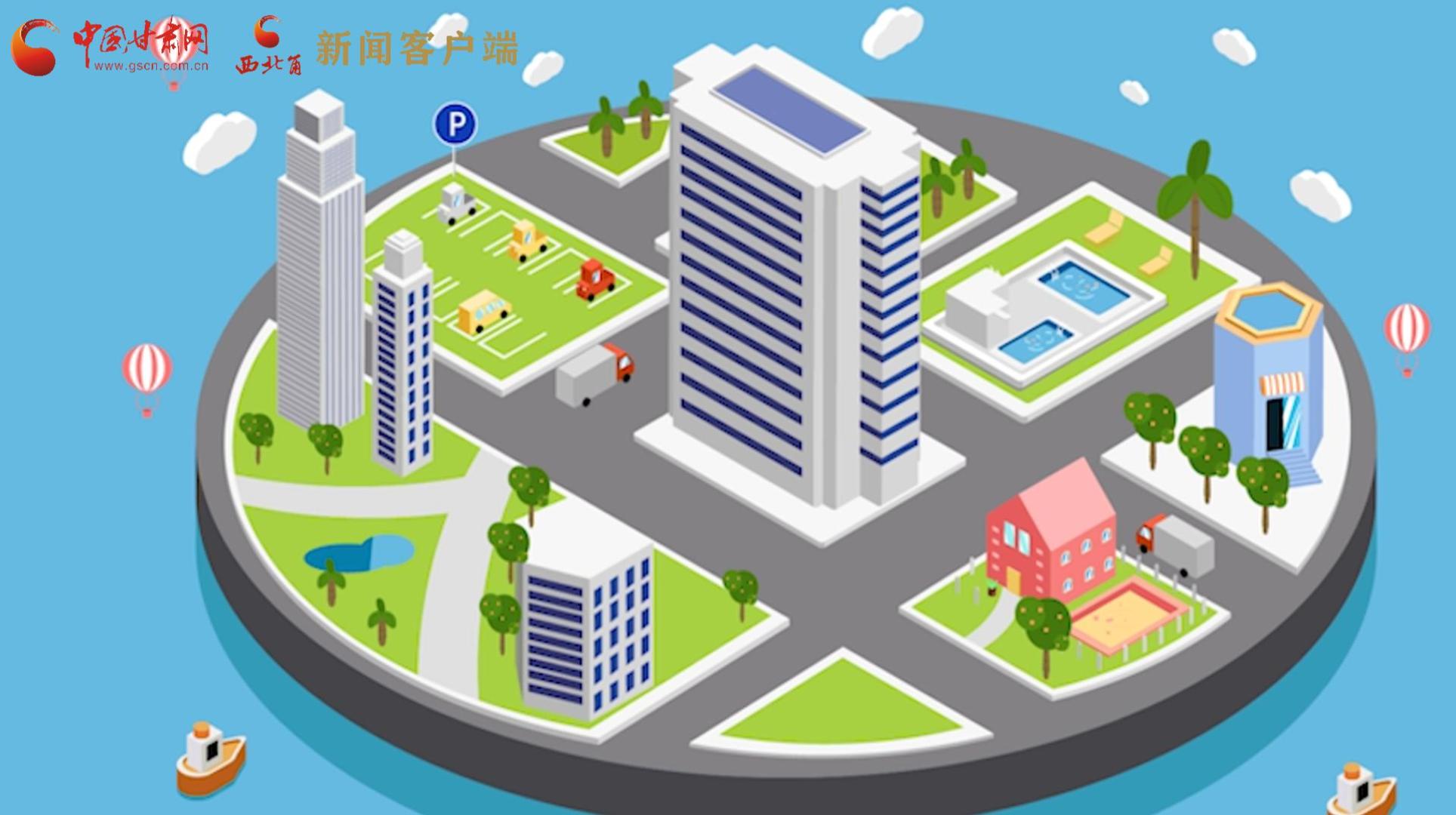 MG動畫|風險區怎么劃定、什么時候解封?最新標準發布