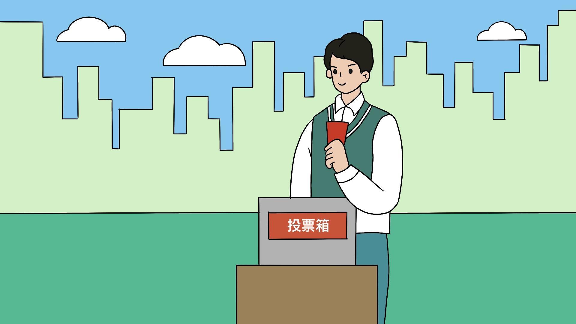 【2022甘肅省憲法宣傳周·我與憲法同成長(zhǎng)】我成年了