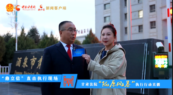 視頻|硬核出擊!“隴原風暴”夜間執行行動走進酒泉肅州