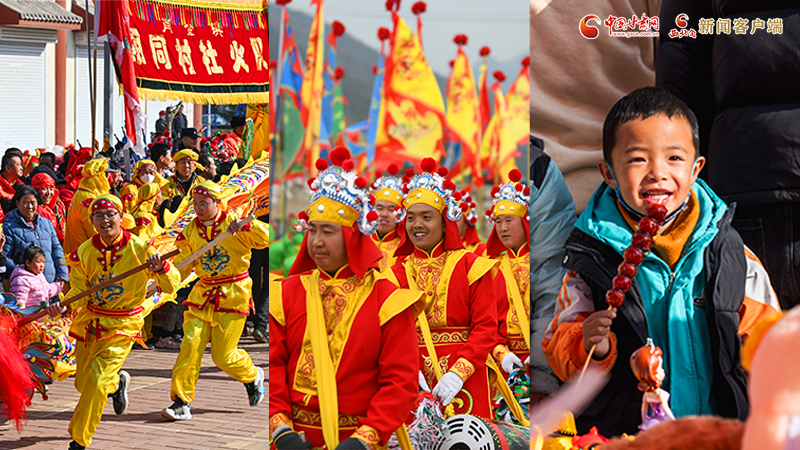 【網絡中國節·春節】氣氛組已就位!甘肅的年味藏不住了
