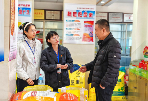 1712014909757557.jpeg 44.jpeg