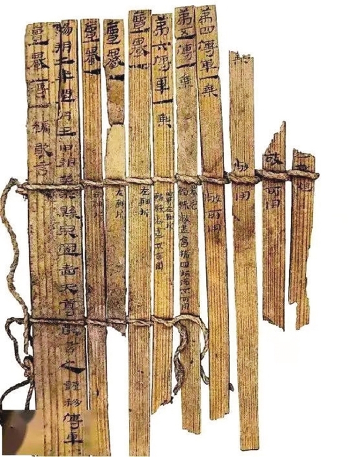 懸泉漢簡(來源:甘肅省文物考古研究所)