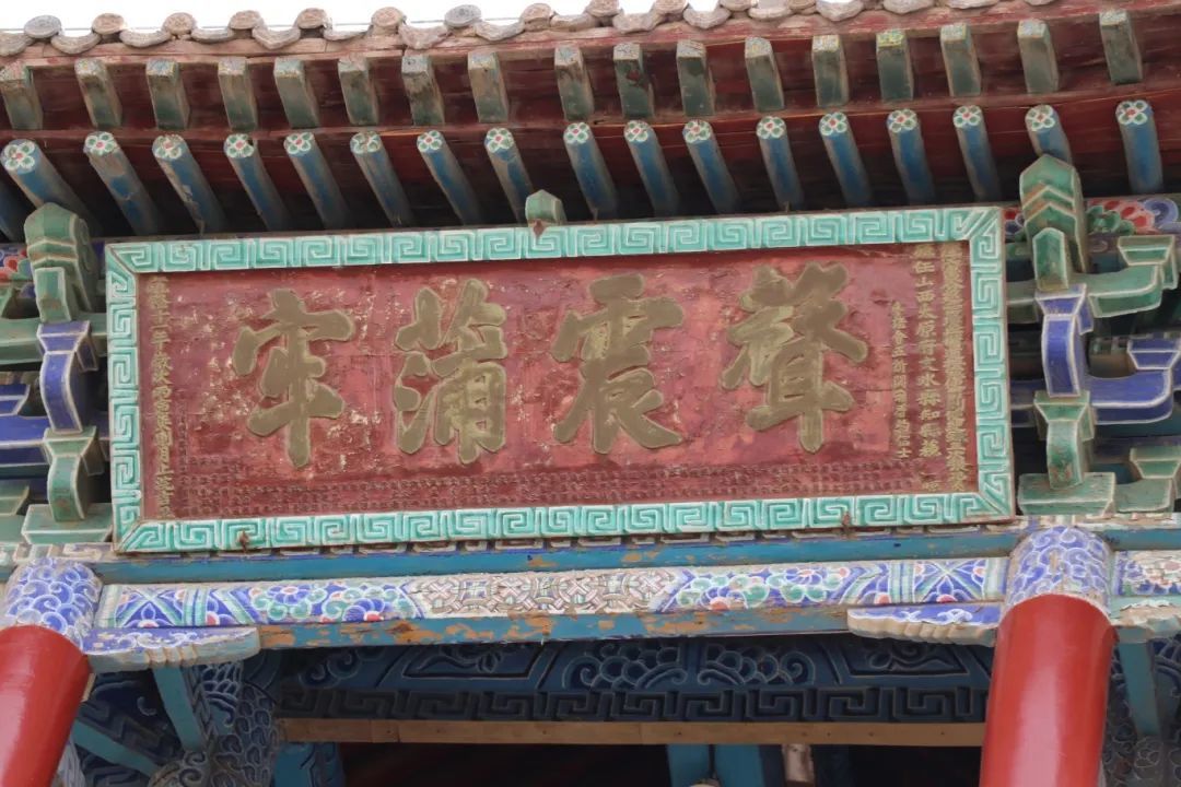 1600歲涼州古寺的“眼睛” 為何讓人當頭棒喝