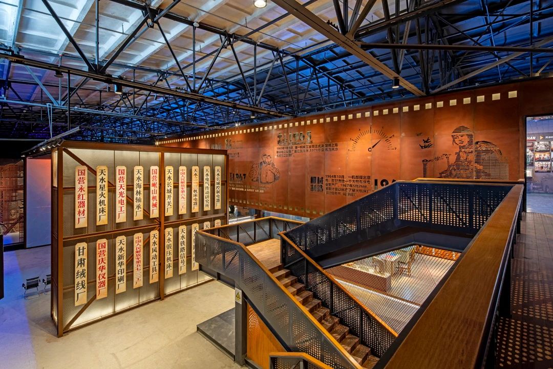 【活動急稿】天水工業博物館正式開館:探尋工業歷史痕跡,重溫建設歲月!_fororder_《“牌”場》